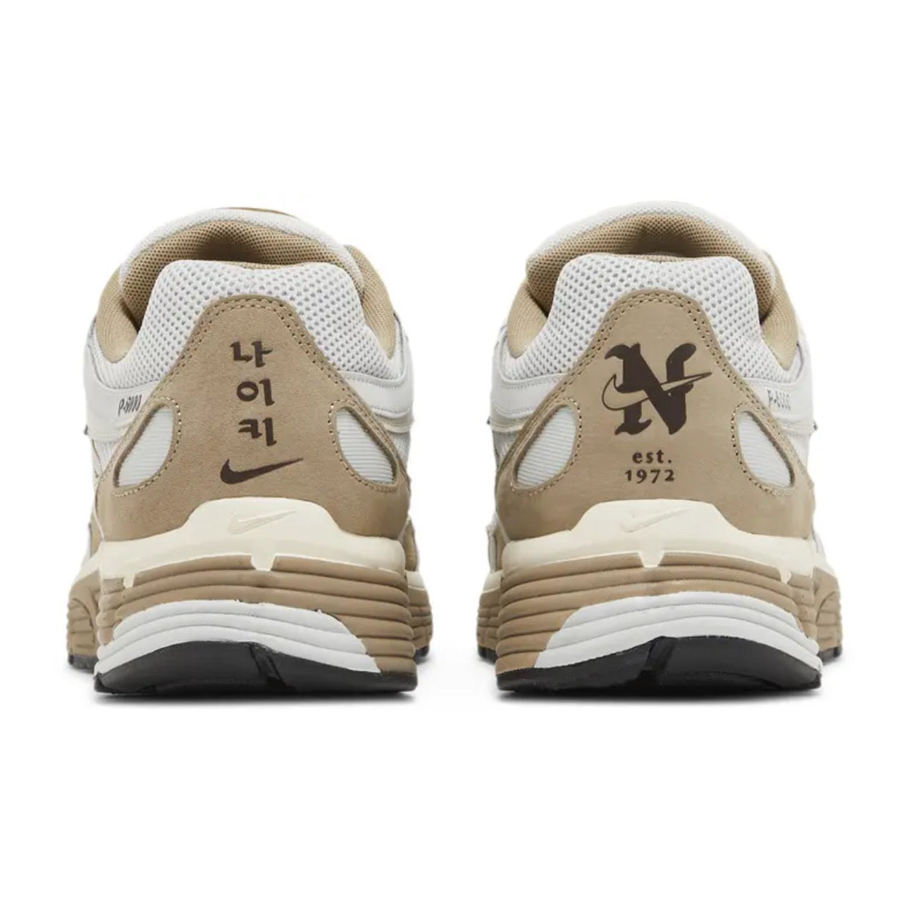 Nike P-6000 'Hangul Day'